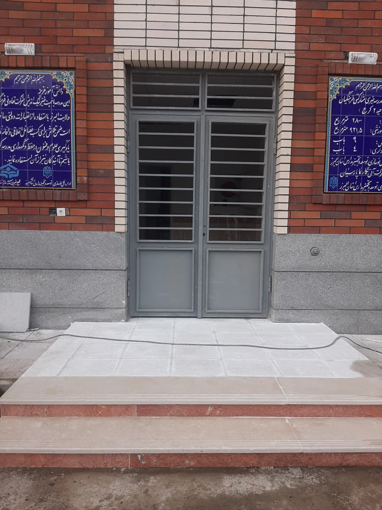 WhatsApp Image 2025-09-20 at 19.03.02